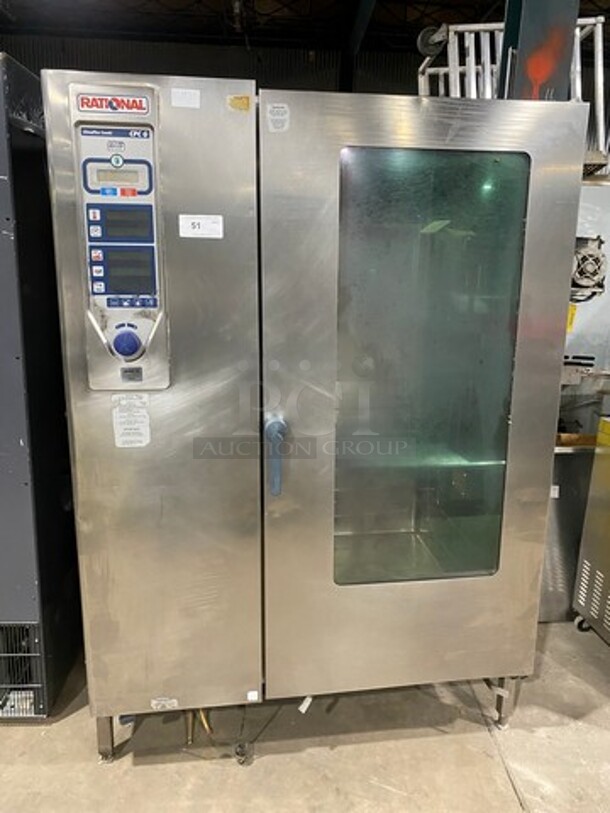 BEAUTIFUL! Rational Commercial Natural Gas Powered Combi Convection Oven! With View Through Door! With Digital Touch Controls! All Stainless Steel! On Legs!