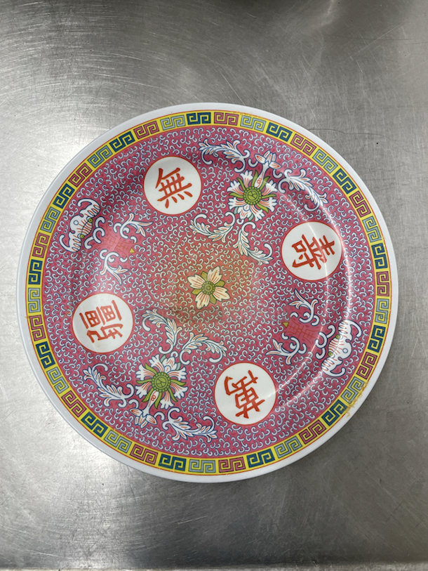 10-1/2" Floral Print Ceramic China Plate. 