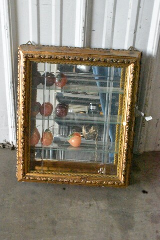 Horchow Framed Cabinet. 