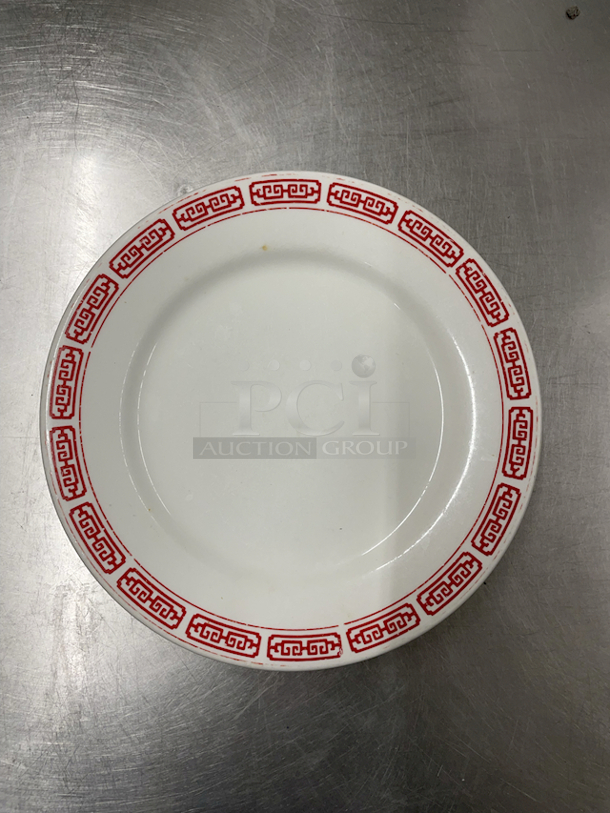 8-1/4 Round China Plates. 8x Your Bid